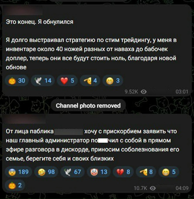 ‼ В Китае студент погиб после падения стоимости инвен?...