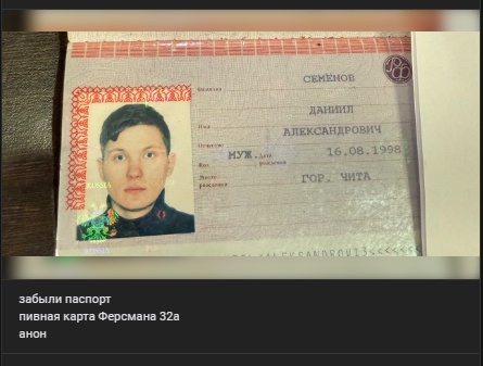 #потеряшки@pdsh51
