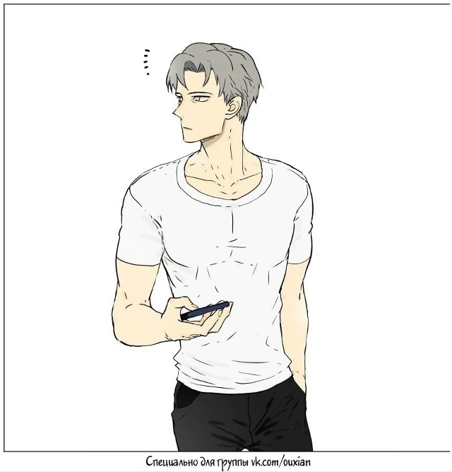 Был пацан и нет пацана