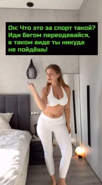 Скиньте адресок, где этот бармен работает