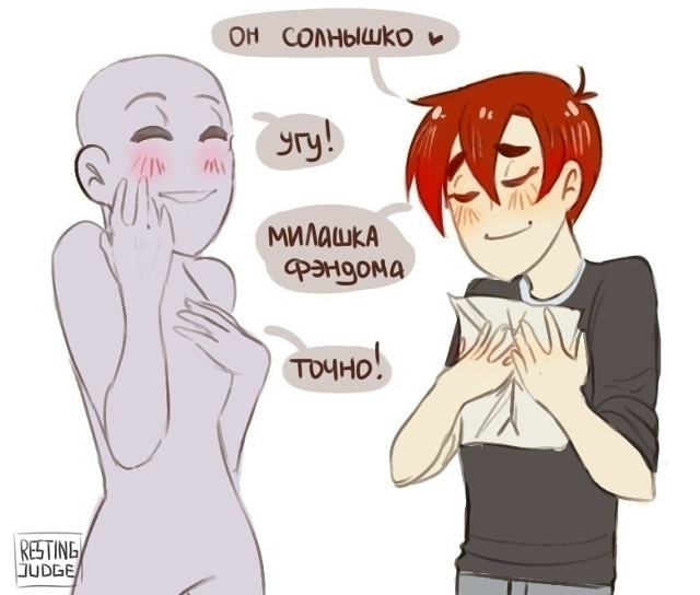 Как вам подборка?