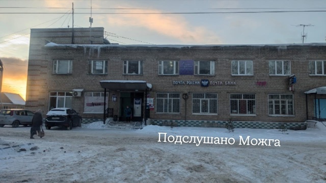 ‼️ Синоптики предупреждают о аномально холодной зиме...