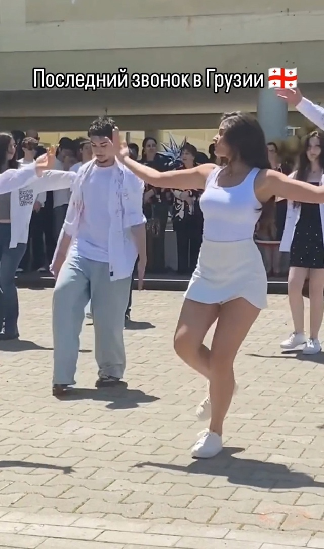 Это у них форма такая?