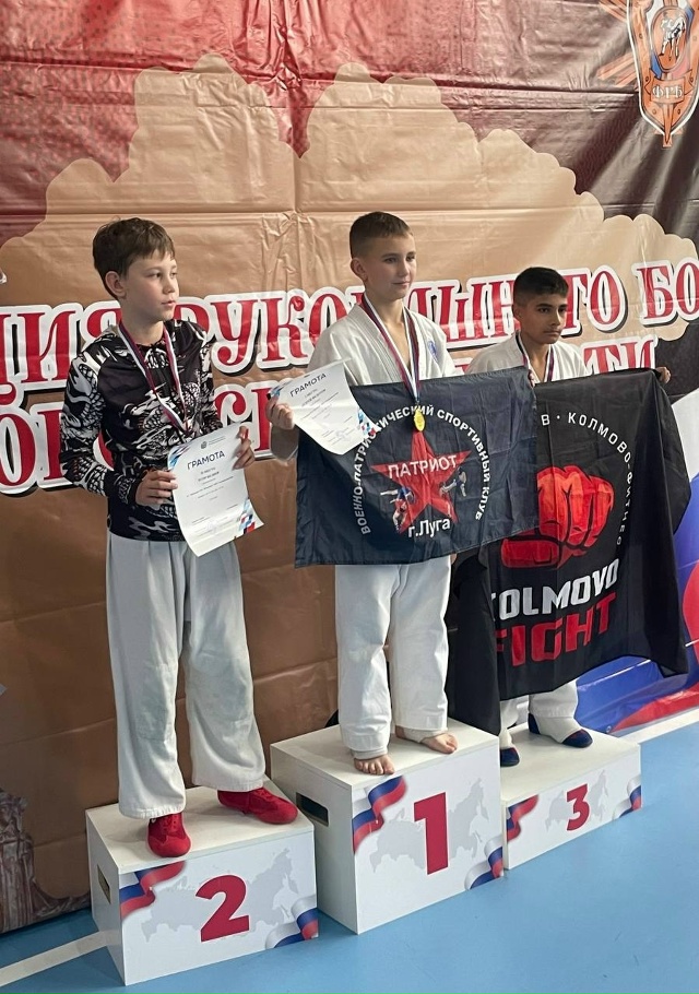 Блестящее выступление! Представители Лужского района ...