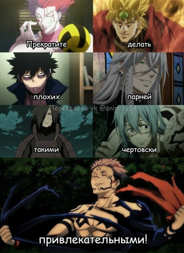 Как вам новая подборка?