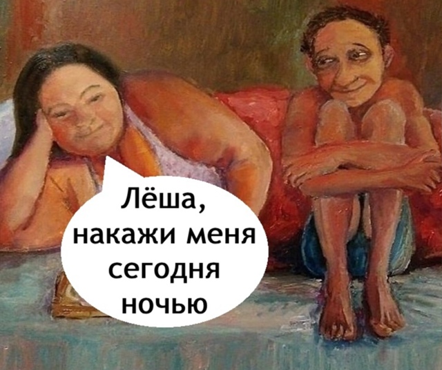 Прекрасная семейная обстановка