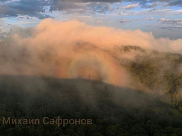 🌄 В Башкирии туристы из Оренбурга засняли редкое прир...