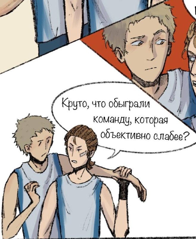 Вот оонн 🤩