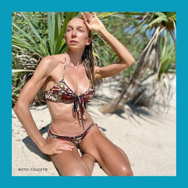 Наталья Дормидошина при смерти на Бали
45-летняя росси?...