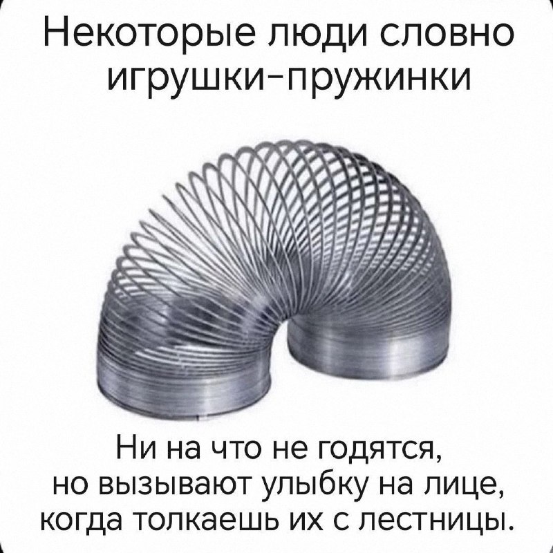 Утренняя подборочка