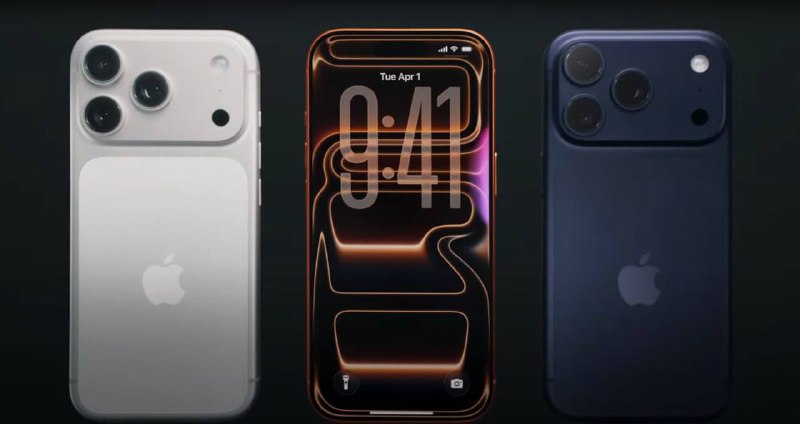 ⚡️ Так выглядит iPhone 17 pro