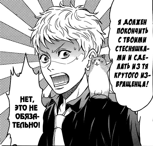 #status_manga@mangaotaku