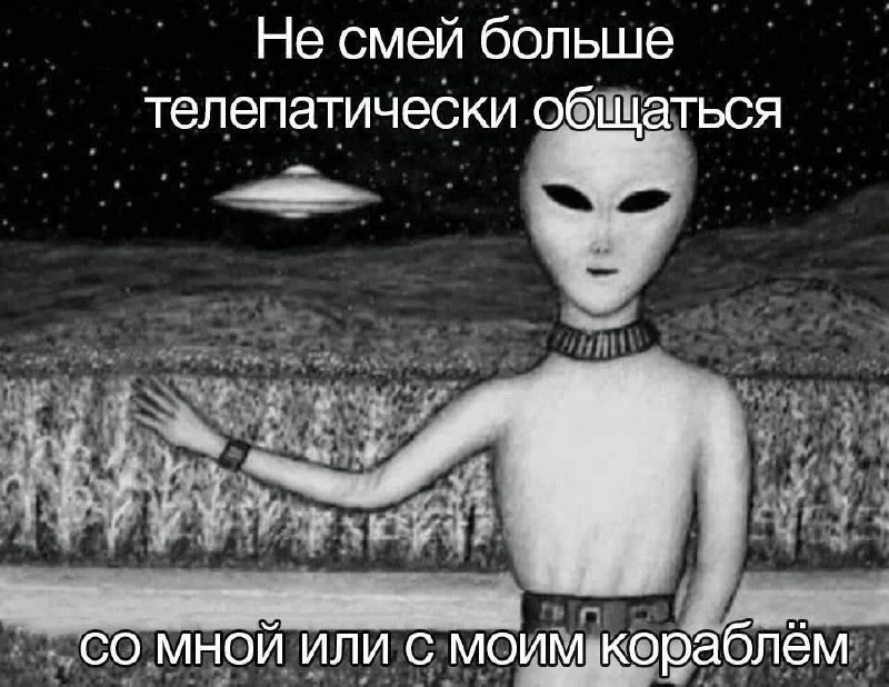 Утренняя подборочка