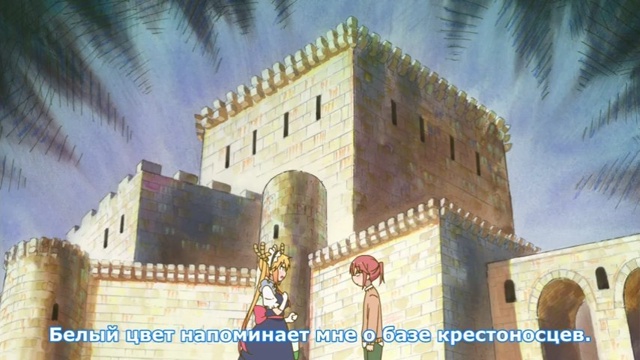 #Что_за_аниме