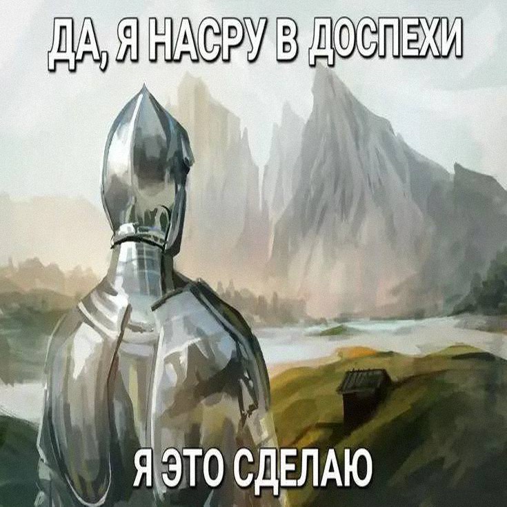 Утренняя подборочка