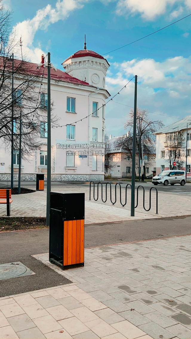 Безумно нравится новый облик Салавата 😍