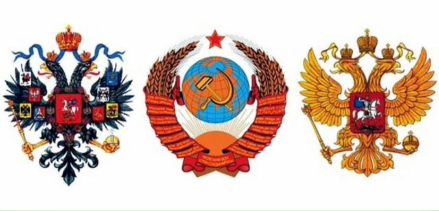 30 ноября — день утверждения Государственного герба РФ...