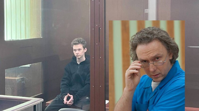 👨‍⚖️ Сына Купитмана из Интернов приговорили к двум годам за дропперство
20-летний Вильям Демчог пом