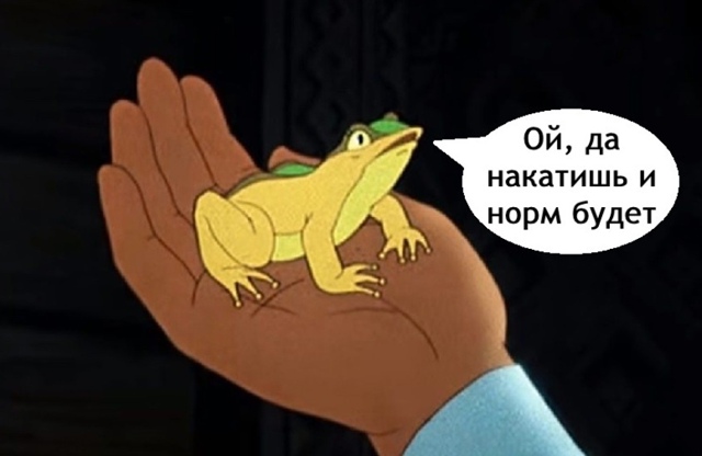 Природа удивительна