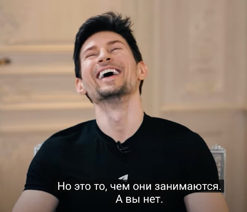 Когда кто-то купил у тебя 1 млн. TON с локапом и теперь спрашивает зачем твой маркетмейкер удерживае