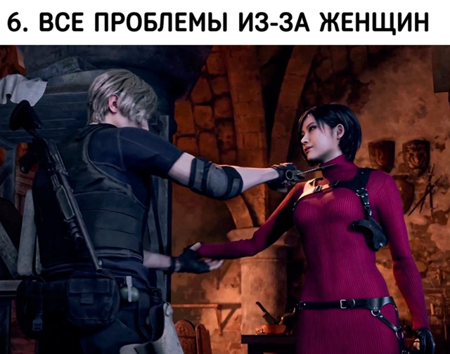 Чему нас учат видеоигры
ТОП 10 главных уроков