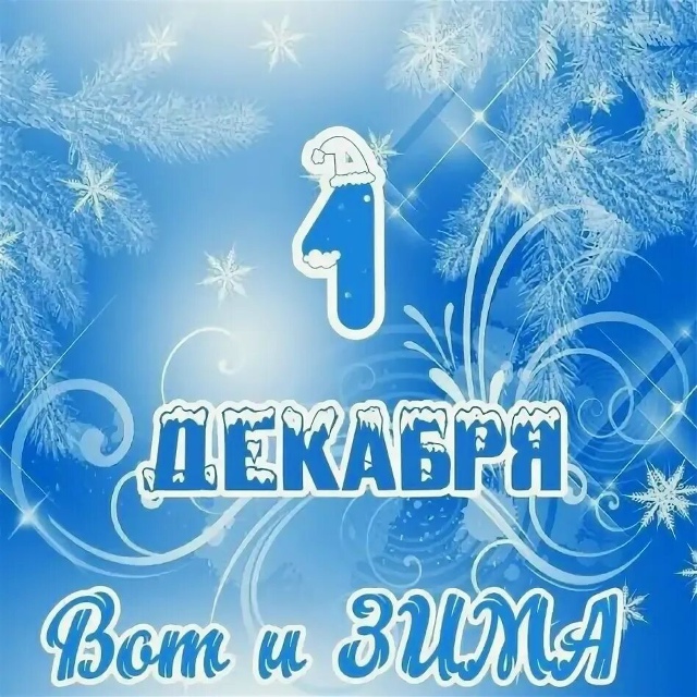 Доброе утро, друзья 🌞