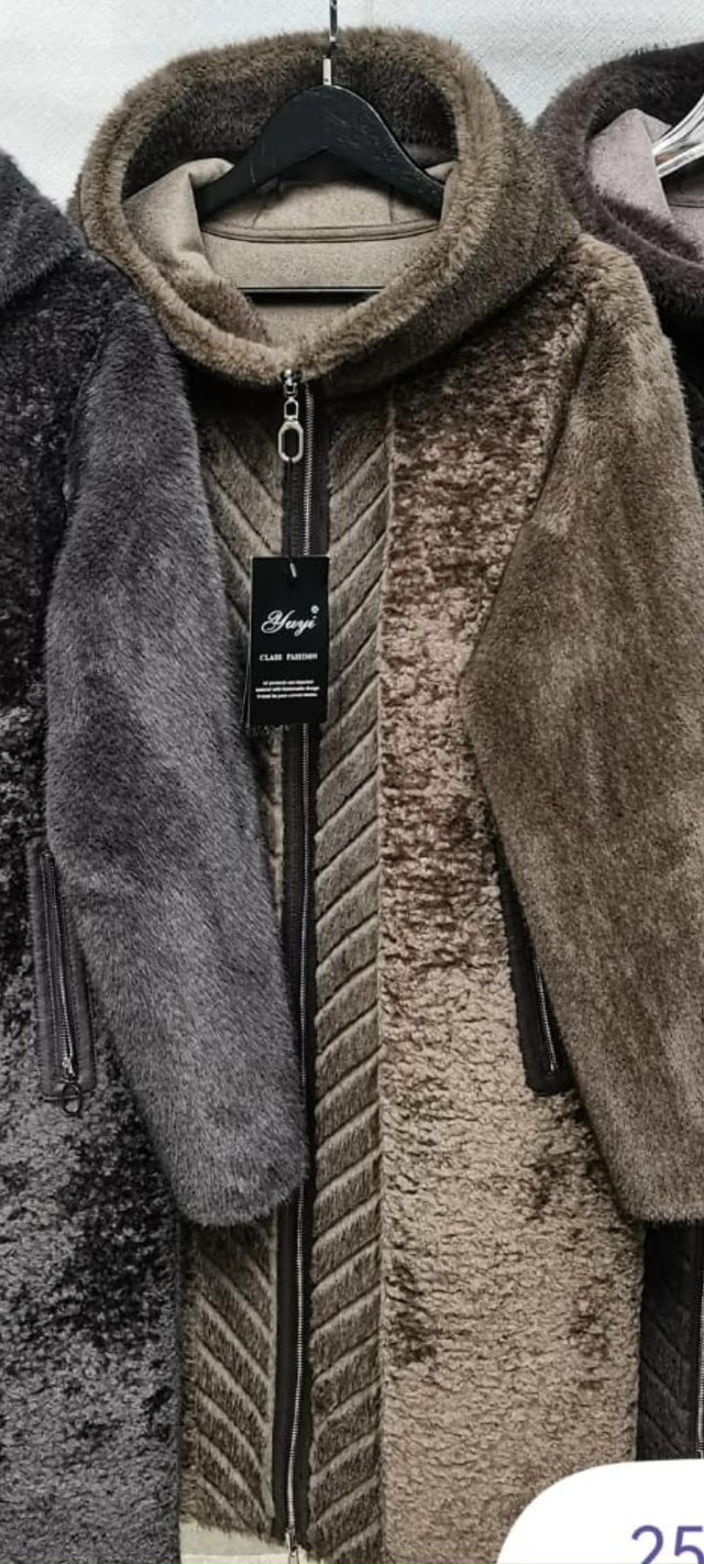 12 ноября, ср.,на рынке
Приглашаем за покупками
В ассорт?...