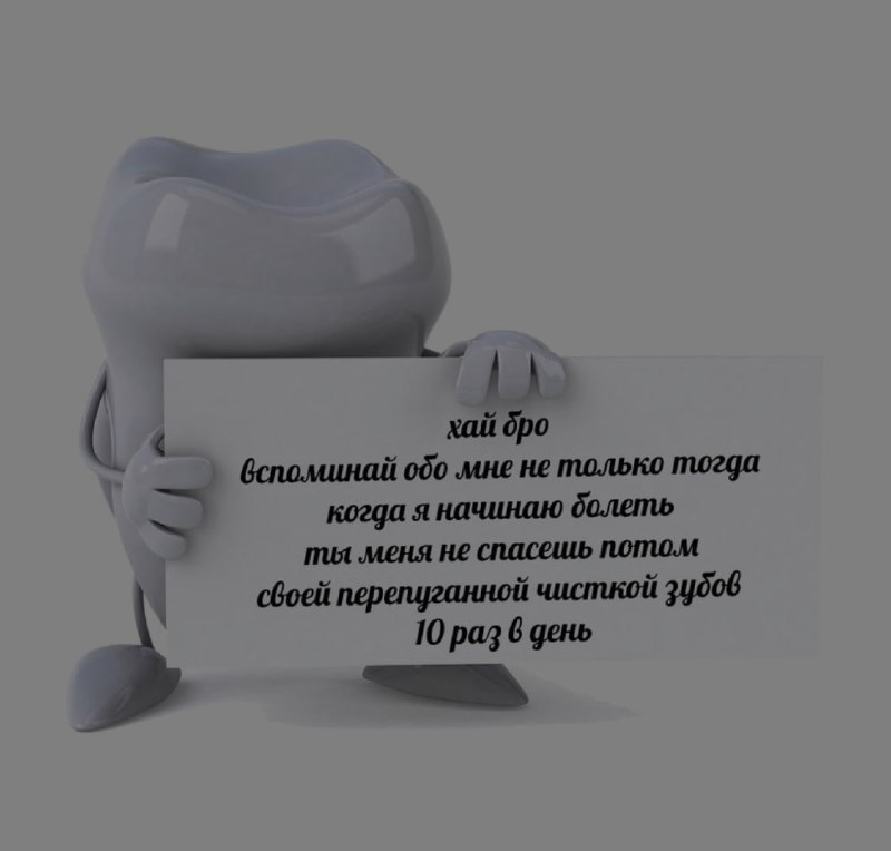 Ночная подборочка
Спать, режим