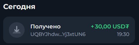 #Golden_Miner ⛏
Моя статистика:
Дата моего входа в проект: 15.03.2026
Сделал депозит: 1,030 usdt