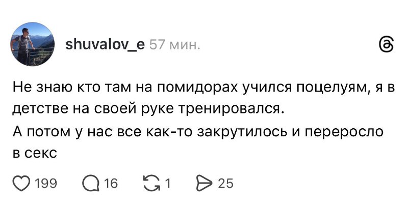 Не зря говорят, что первая любовь с тобой навсегда 😱