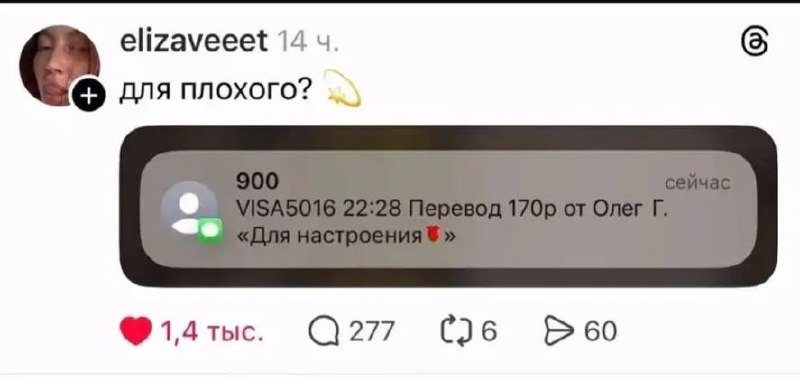 На одну гвоздичку хватит 😁