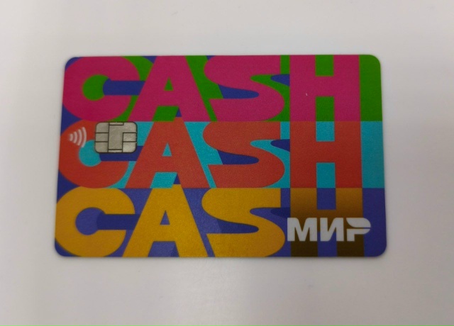 В гипермаркете в магазине 