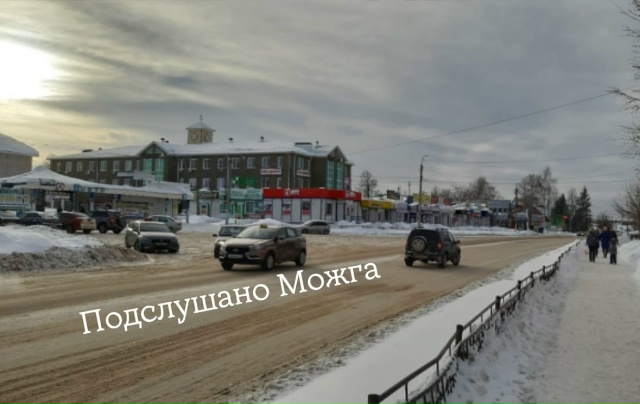 ⚡⚡ Доброе утро с новостей
Помните, писали: 