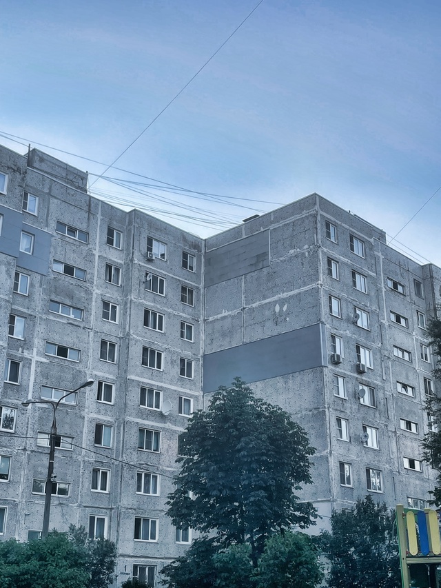 Доброе утро!