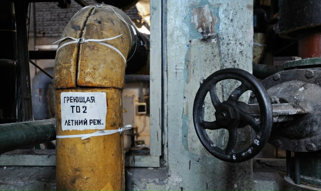 💰 Губернатор Свердловской области согласовал повыше?...