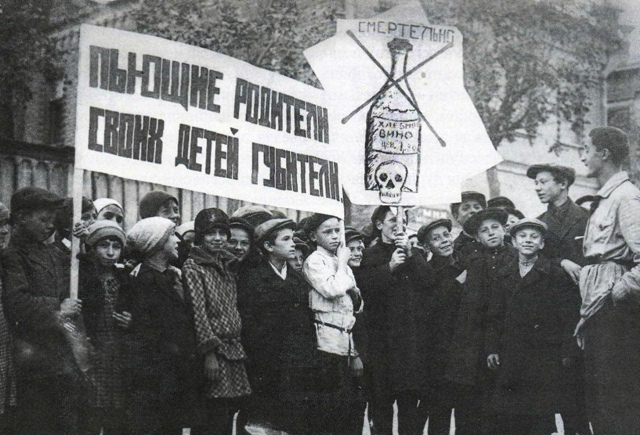 Дeтский антиалкогольный митинг, СССР, 1920-е.