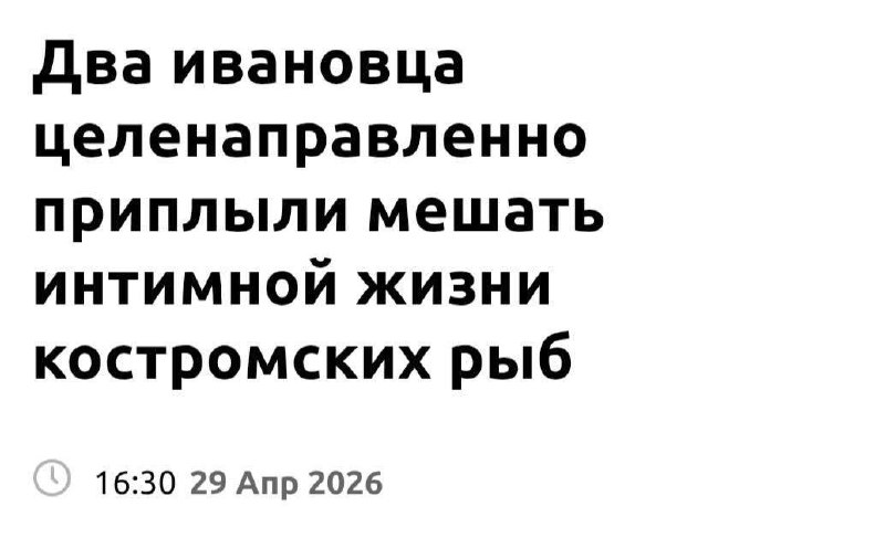 Когда у него выходной, и ты планируешь провести время вместе, но его друзья тоже знают, что у него в