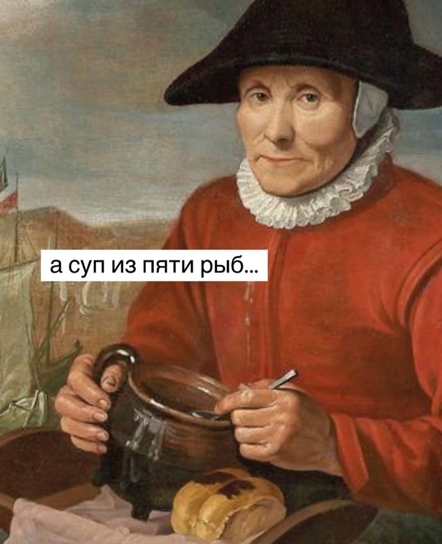 Это уже прям целая загадка