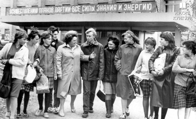 Подборка фотографий учителей и учительских коллектив?...