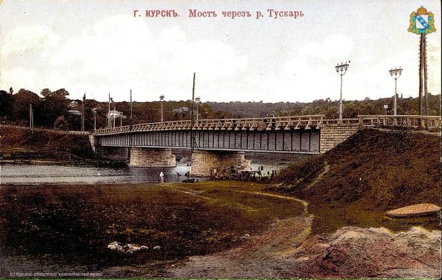 ⚡️Курское правительство опубликовало четыре открытк...