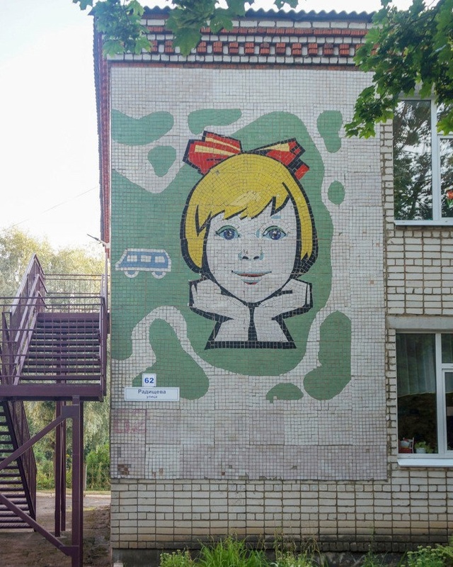 Мозаики на здании детского сада в Рыбинске ❤