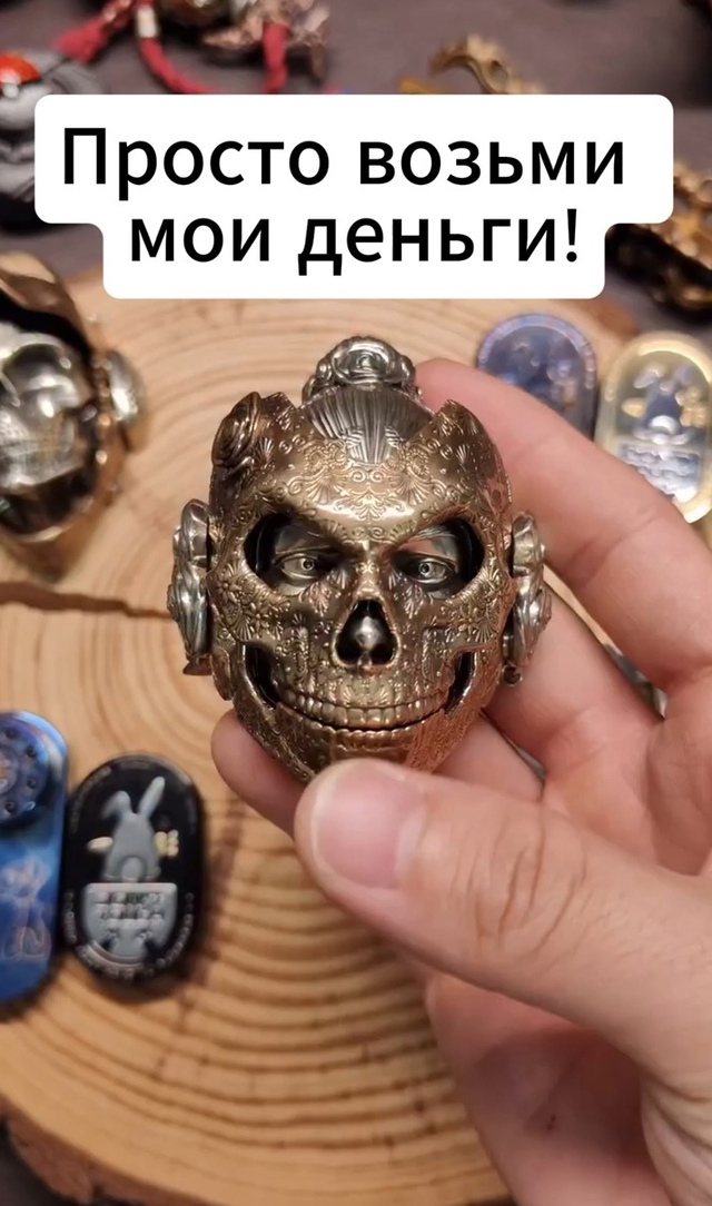 Залипательно на самом деле!