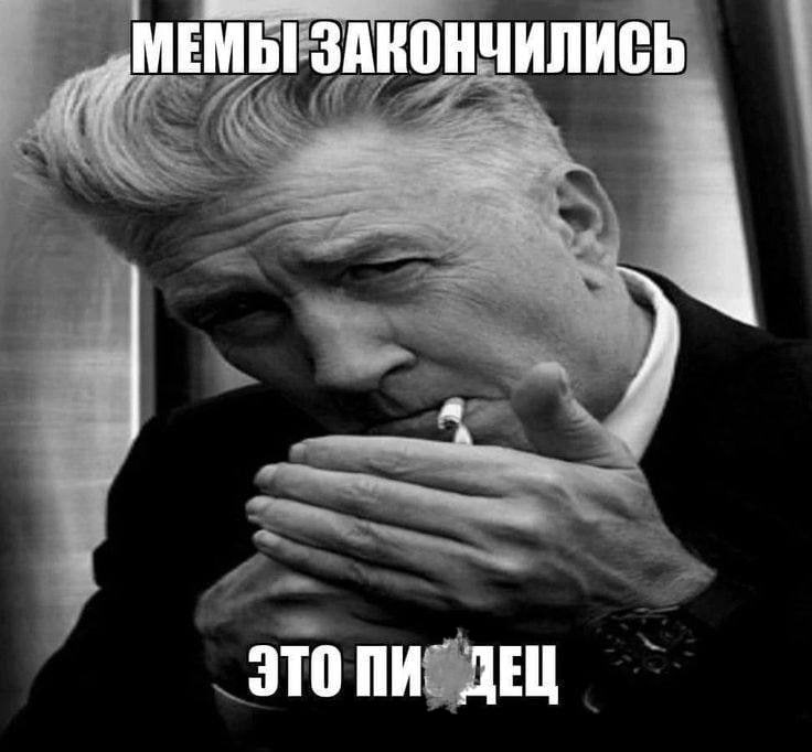 Утренняя подборочка