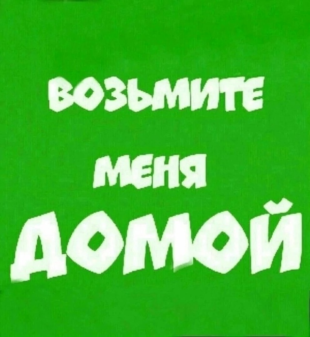 ‼️‼️‼️🆘🆘🆘‼️‼️‼️
ПРОШУ МАКСИМАЛЬНЫЙ РЕПОСТ‼...