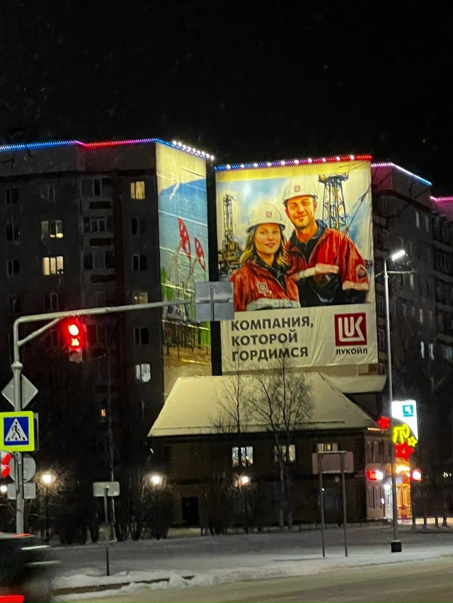 Поменьше негатива, побольше позитива !) ??