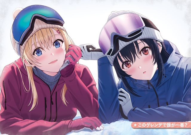 ❤ Иллюстрации к 8 тому ранобэ «Я подружился со второй с...