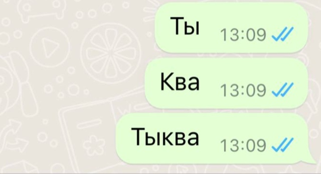 Блин как же грустно