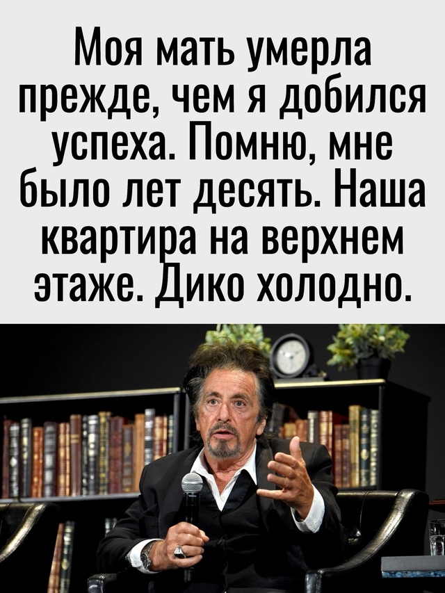 Наши драгоценные мамы.