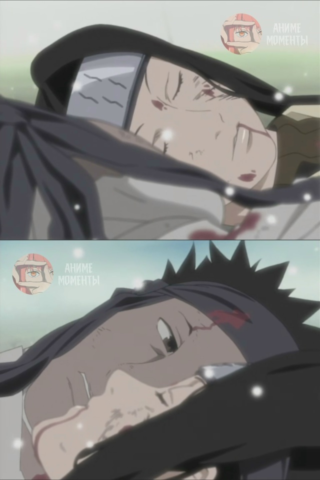 Наруто 🥀 19 серия