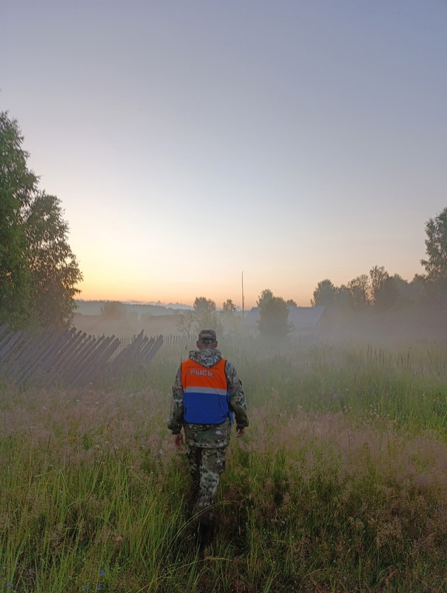 «Я нашел Сережу»
Каждый поиск — это решение головолом...